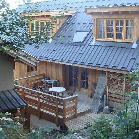 Chalet Le Villarais Villard-Reculas Exterior foto